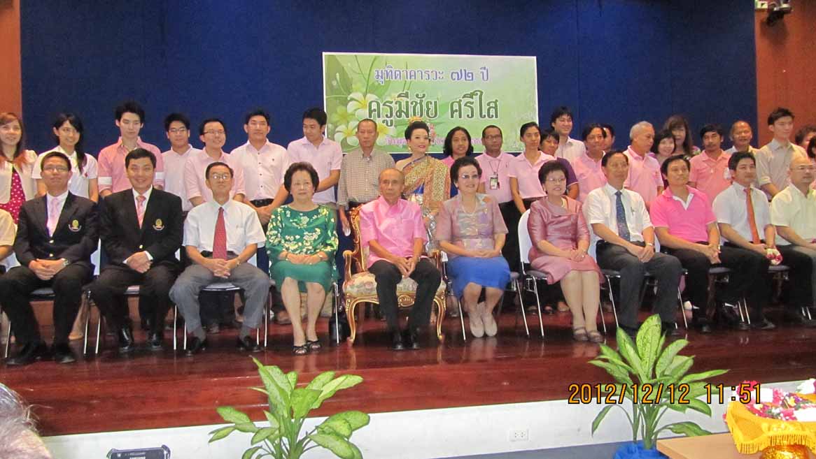 Dr_Meechai_Srisai 25.JPG 107.4K